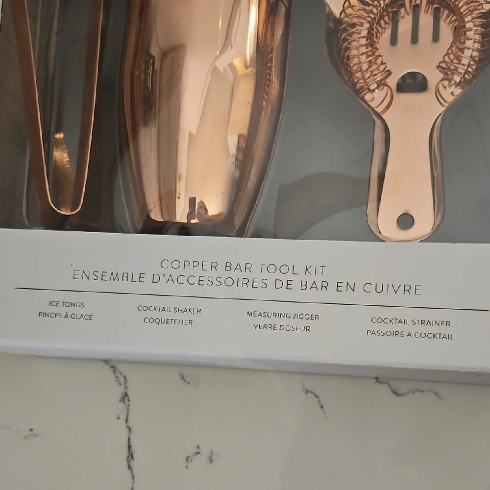 Williams Sonoma Copper Bar Set